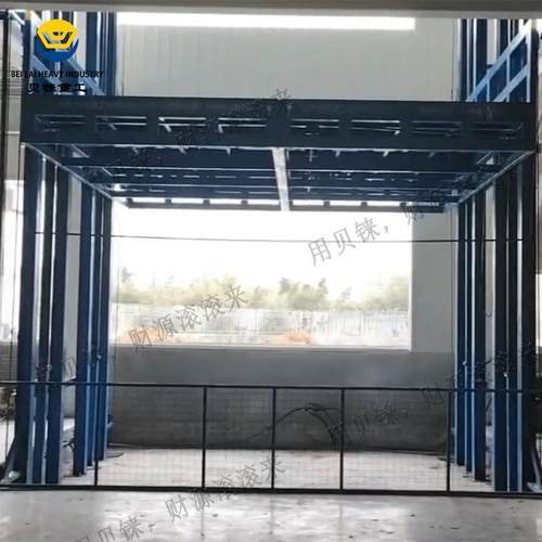 重型简易货梯重卡重汽载货提升机大型导轨链条电动液压升降机货梯