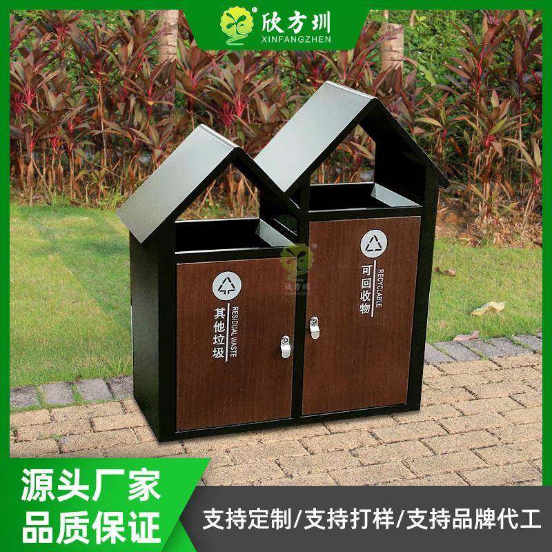 户外园林景区街道屋形喷塑分类冷轧钢板垃圾桶不锈钢果皮箱,基础建材,不锈钢垃圾桶,淘宝优惠券,粉丝福利购,淘宝优惠卷