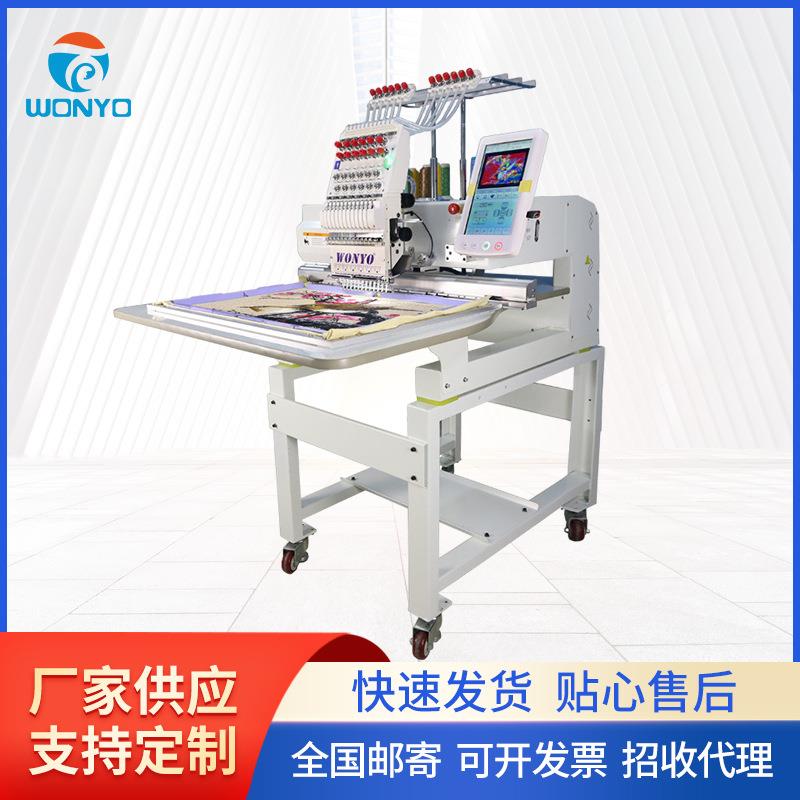 3头15针全自动电脑绣花机刺绣机织物全自动绣花设备
