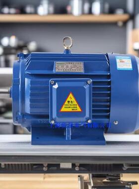 YD双速电机132M-4/2铜线380V变极多速三相异步电动机6.5/8W卧式