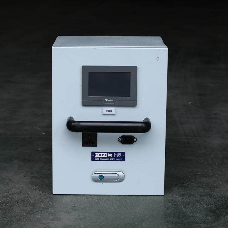 手提式高低温温度液晶温控箱时控箱控温箱仪器智能一体测温仪设备,五金/工具,校准仪,淘宝优惠券,粉丝福利购,淘宝优惠卷