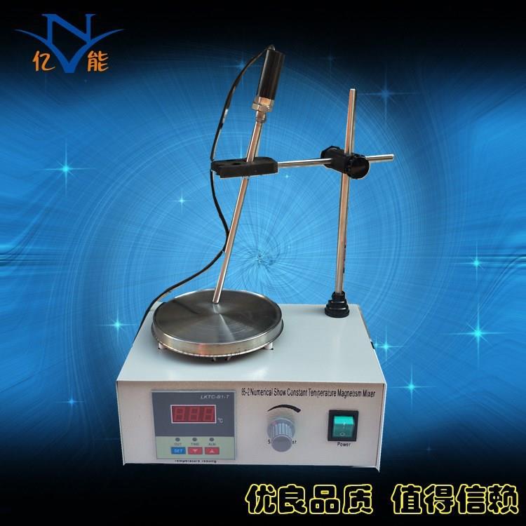 出口85-2恒温磁力加热搅拌器实验室恒温磁力搅拌美规澳规欧规