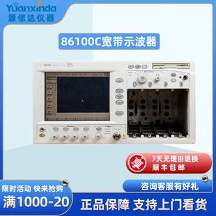 86100A 86100C 86100BInfiniiumDCA宽带宽示波器