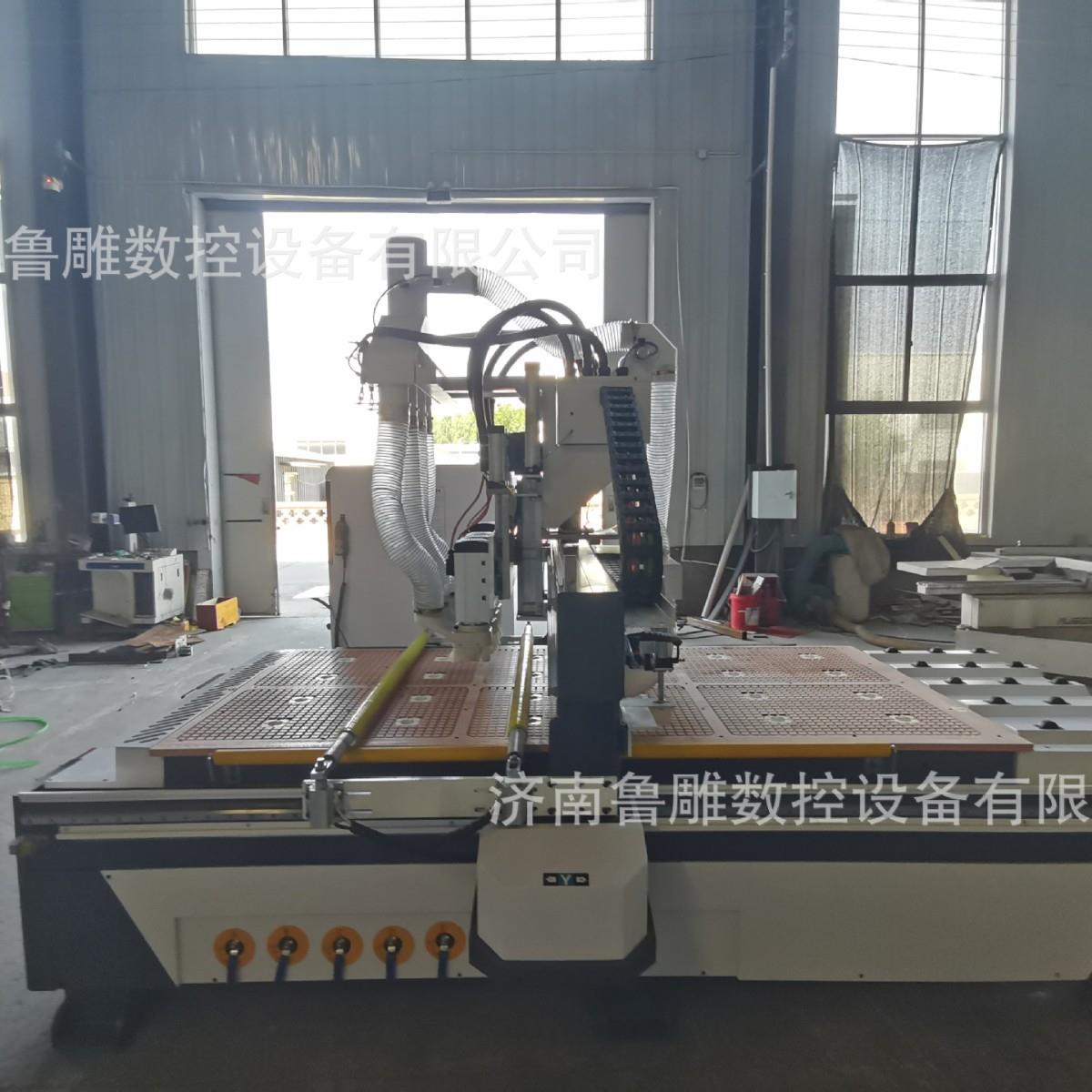 鲁雕1325木工板式家具全自动隔断广告板材数控CNC切割雕刻开料机