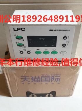 MICROWEB GUIDE光电感应自动纠偏机纠偏器/控制器维修