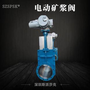 耐磨矿浆阀电动抗磨三片穿透式 矿用ZSK43H手动三片式 法兰矿浆闸阀