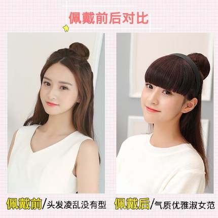 新款假刘海真发留丝隐形无痕刘海假刘发片 修脸发箍头帘流女齐斜