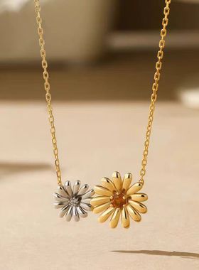 向日葵石榴石水晶项链