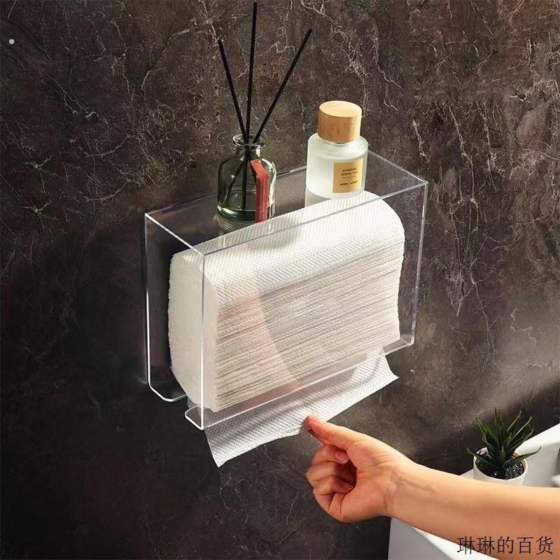 免打孔擦手纸盒壁挂式厕所纸巾盒酒店商用卫生间厨房抽纸盒亚克力