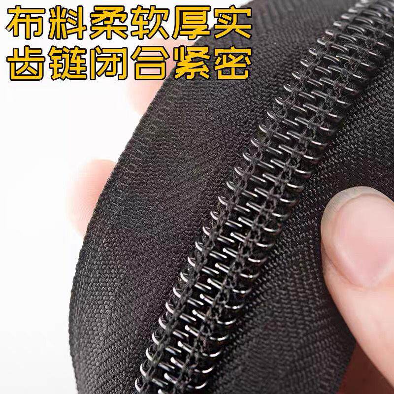 三轮车雨棚拉链电动三轮车雨棚车棚专用10号尼龙拉链围帘用拉链内