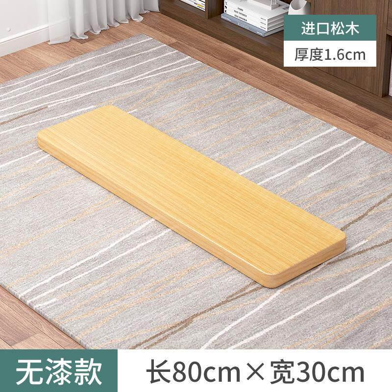 木板实木隔层片松木板材桌面一字隔板置物架定制分层长条桌板原木