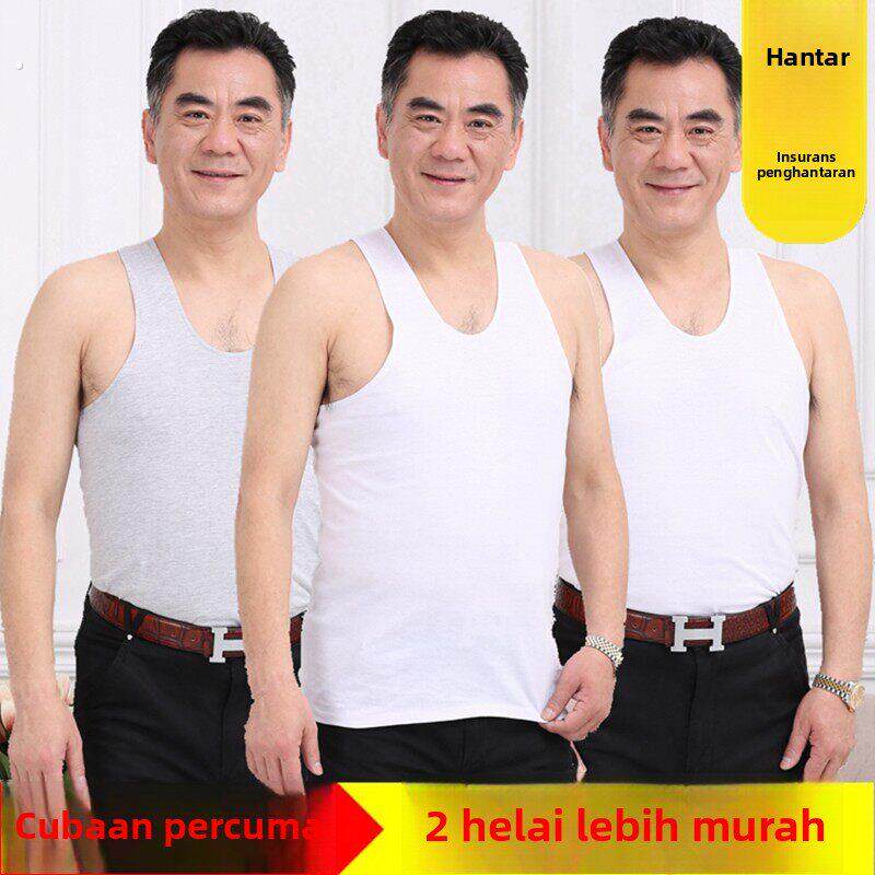 纯棉男士背心夏季打底中老年人白全棉跨栏运动无袖汗衫加肥加大码