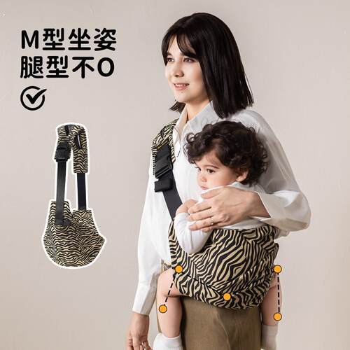 新款豹纹婴儿抱婴袋外出简易轻便款抱娃神器一个人带娃揹小孩抱抱