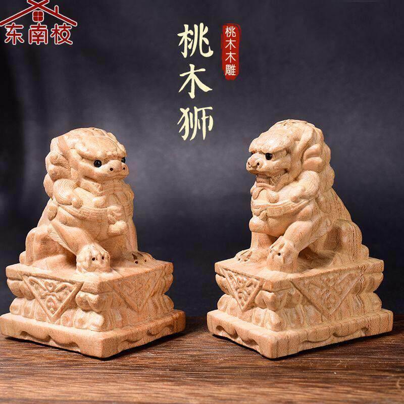 桃木狮子小摆件木雕工艺礼品摆饰一对文玩手把件家居办公桌面汽车