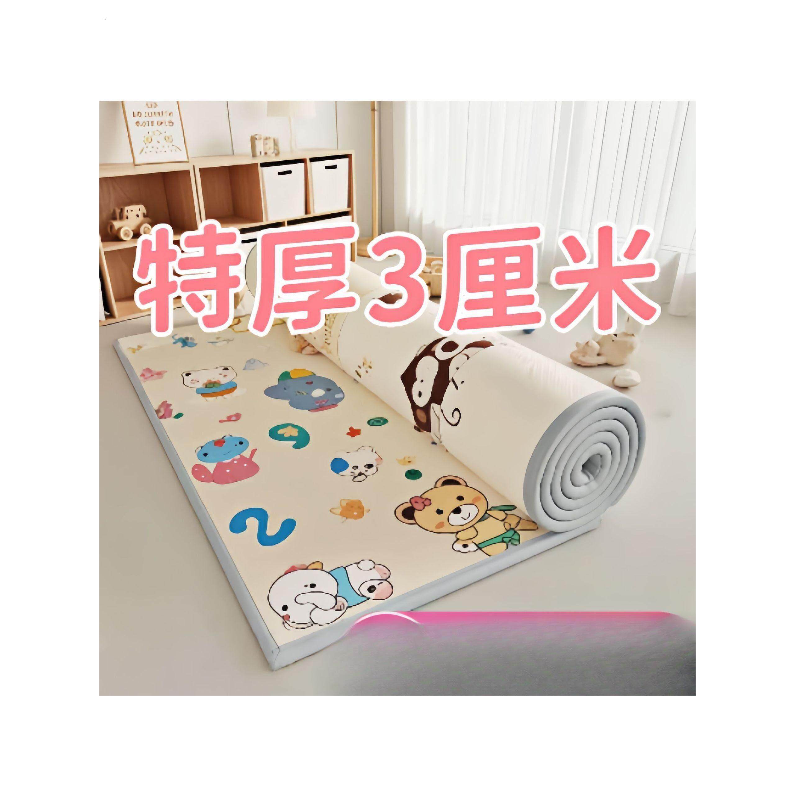宝宝爬行垫加厚婴儿客厅家用防水防滑爬爬垫儿童环保泡沫地垫防潮