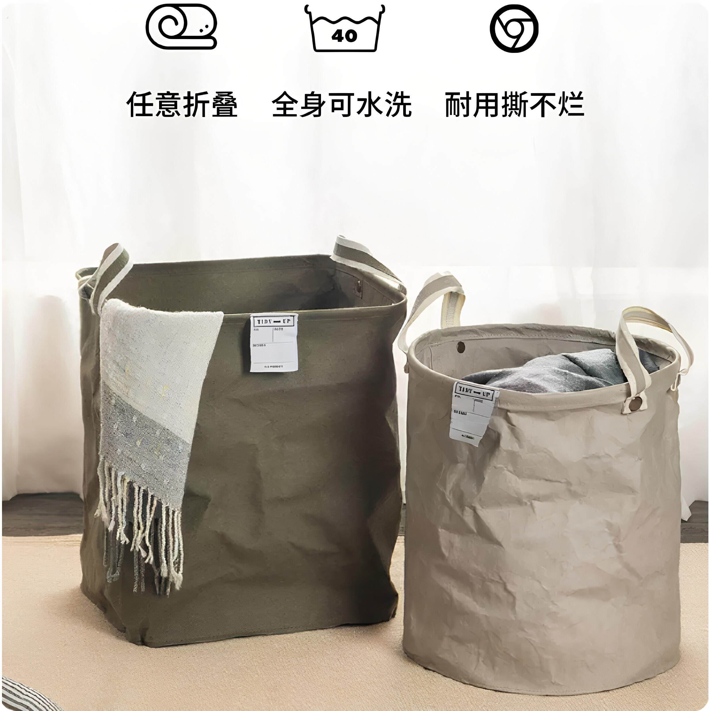 日式防水衣篓脏衣篮家用卧室可折叠脏衣服收纳筐高级感日式洗衣筐图片