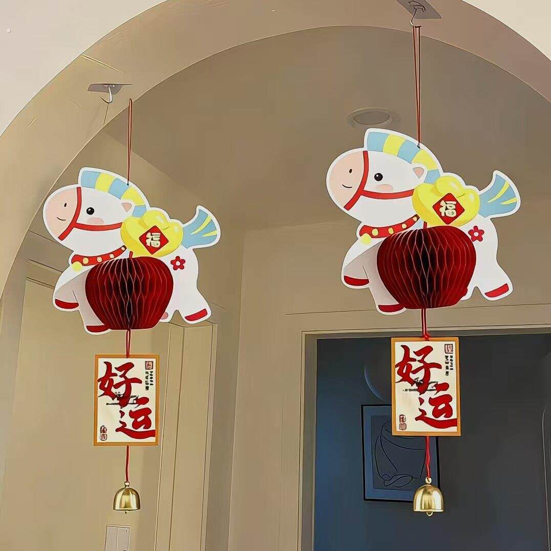 马年吉祥物小马挂件蜂窝灯笼挂饰新年氛围布置装饰品春节喜庆摆件