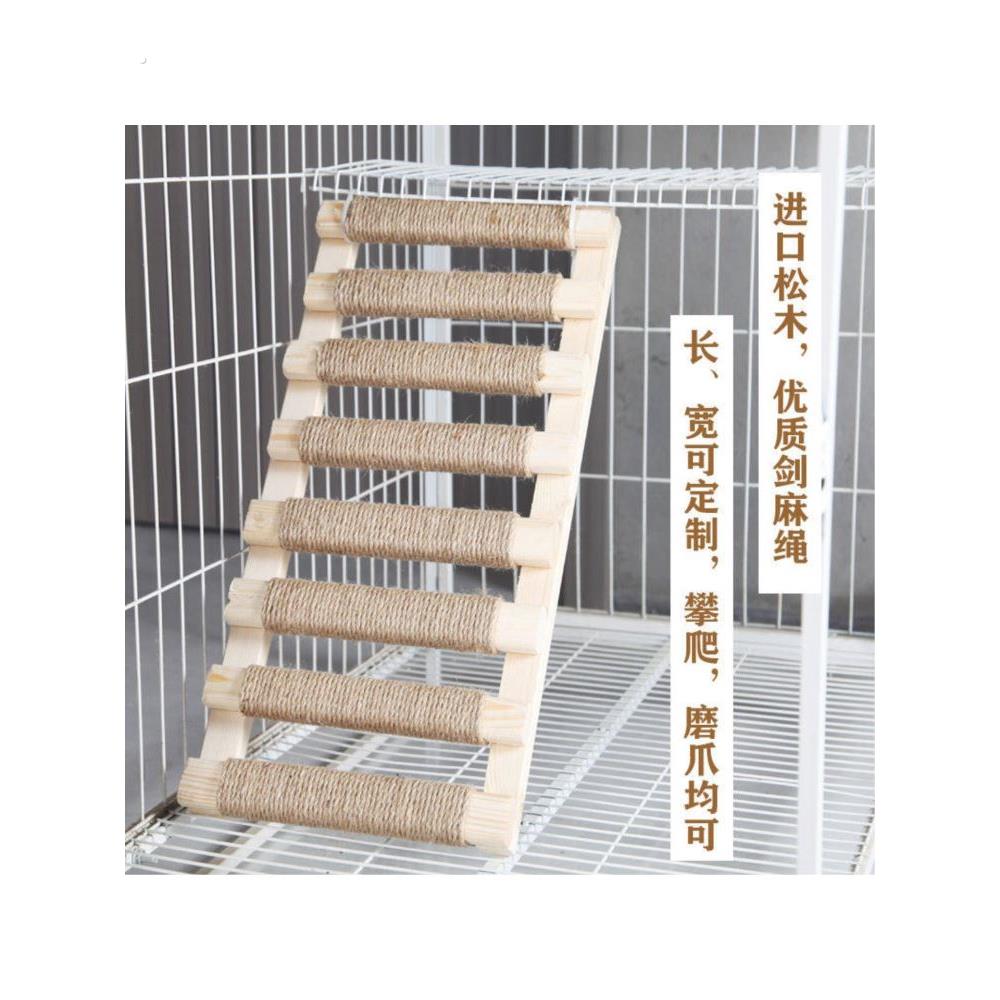 猫笼内梯子猫别墅专用实木剑麻爬梯猫磨爪猫笼升级配件猫爬楼梯