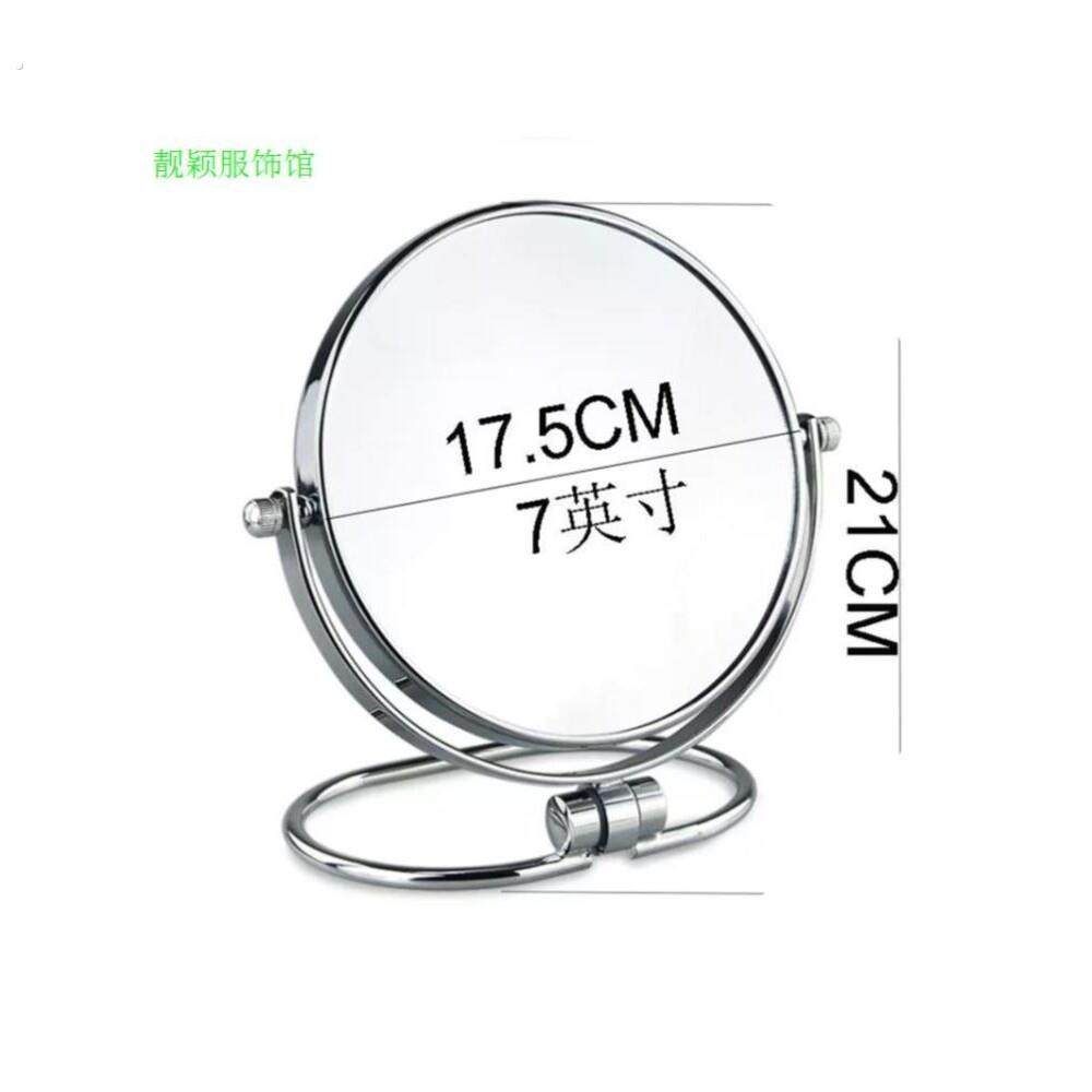 放大镜子50倍去黑头5倍10倍放大化妆镜台式化妆镜双面高清梳妆镜