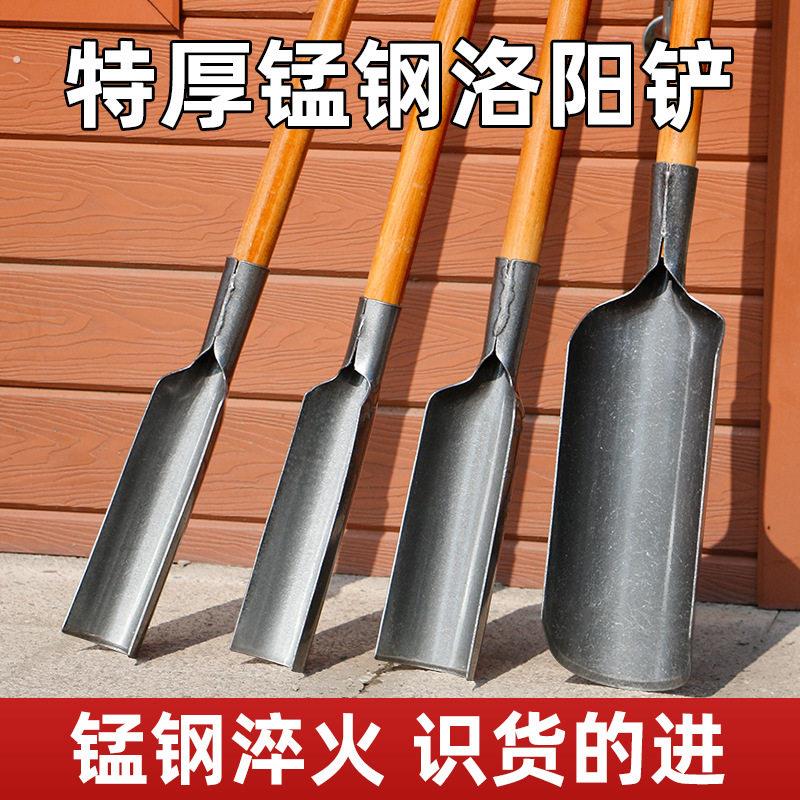 具洛阳铲子头取土器挖土坑打洞打井铁铲锹考古勘探铲小电线杆工具