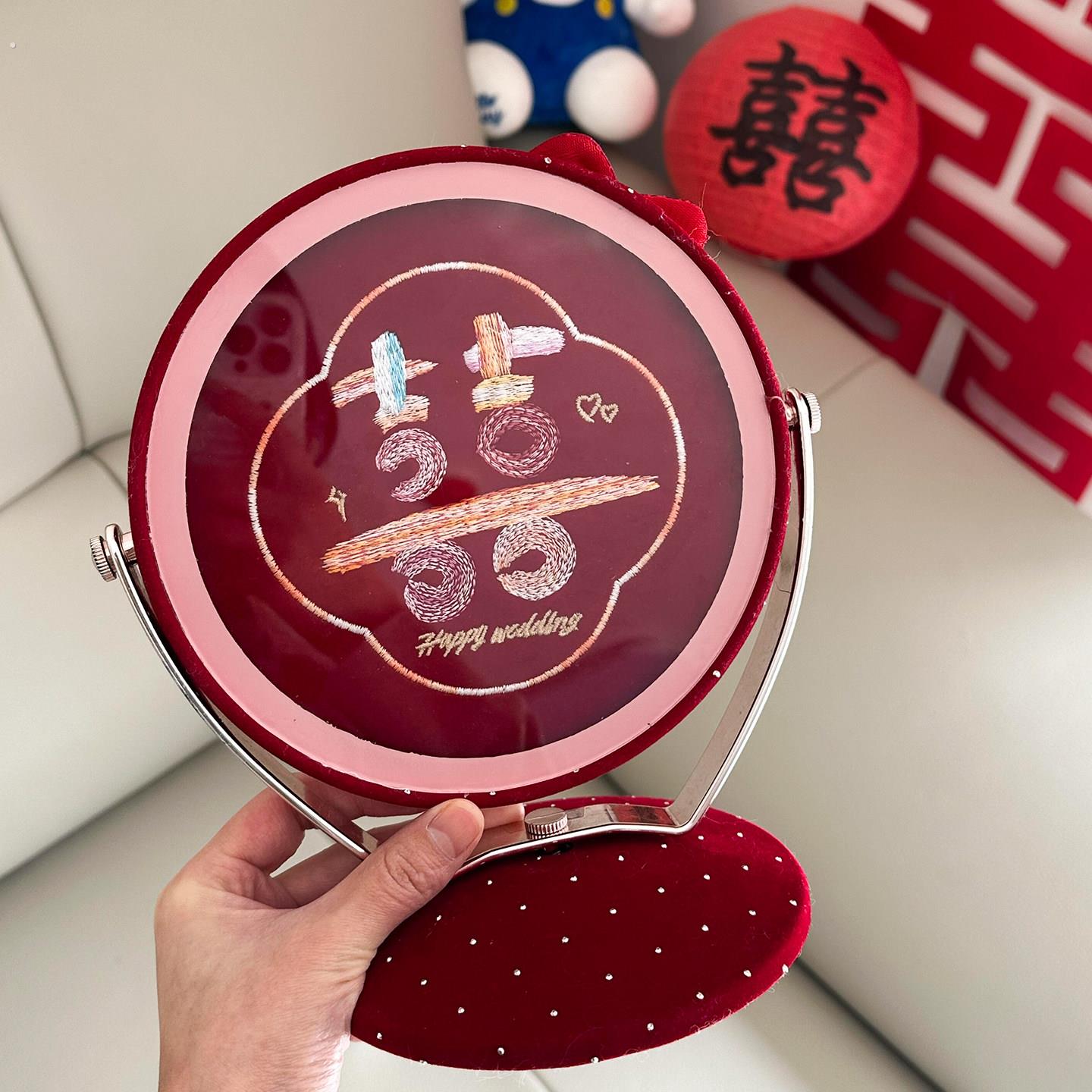 【备婚好物】喜字镜子结婚陪嫁一对高颜值红色喜庆喜镜婚礼送礼物