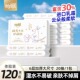 怡飘婴儿专用柔纸巾乳霜纸宝宝保湿 纸超软云柔巾6层家用小包纸巾