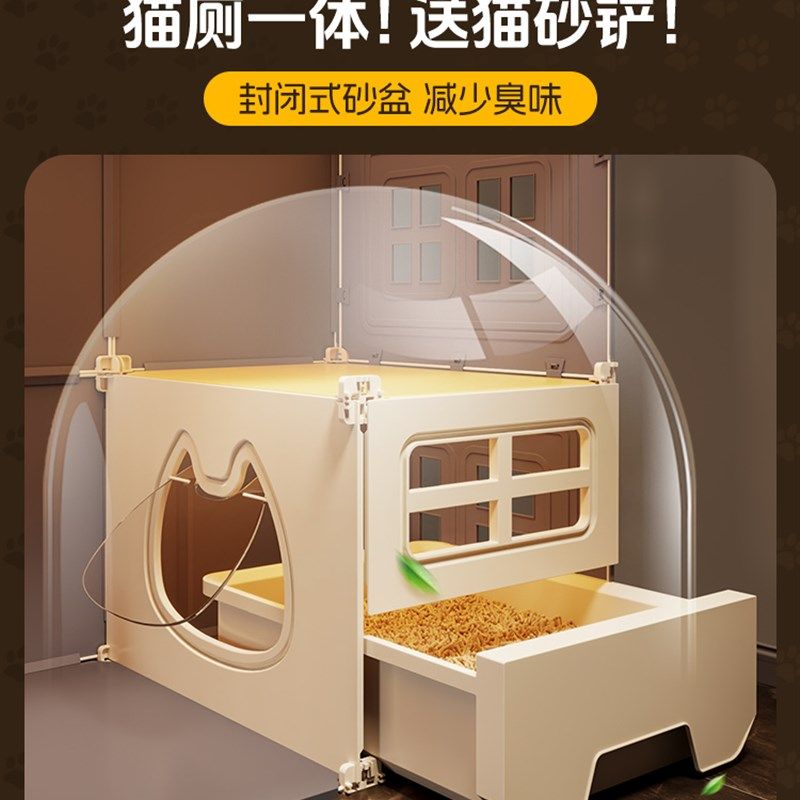 猫别墅猫柜猫笼子超大自由空间家用室内猫窝厕所一体一室一厅一卫,宠物/宠物食品及用品,猫笼子/猫别墅,淘宝优惠券,粉丝福利购,淘宝优惠卷