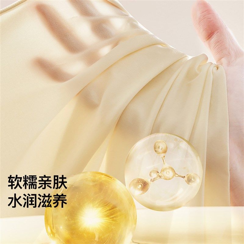 曲线主义保暖内衣女冬季贴身秋衣秋裤套装2025新款发热美肤肌底衣,女士内衣/男士内衣/家居服,保暖套装,淘宝优惠券,粉丝福利购,淘宝优惠卷