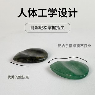 怪兽音乐手工吉他拨片天然玉石仿宝石弹片实木盒吉他手礼物配件