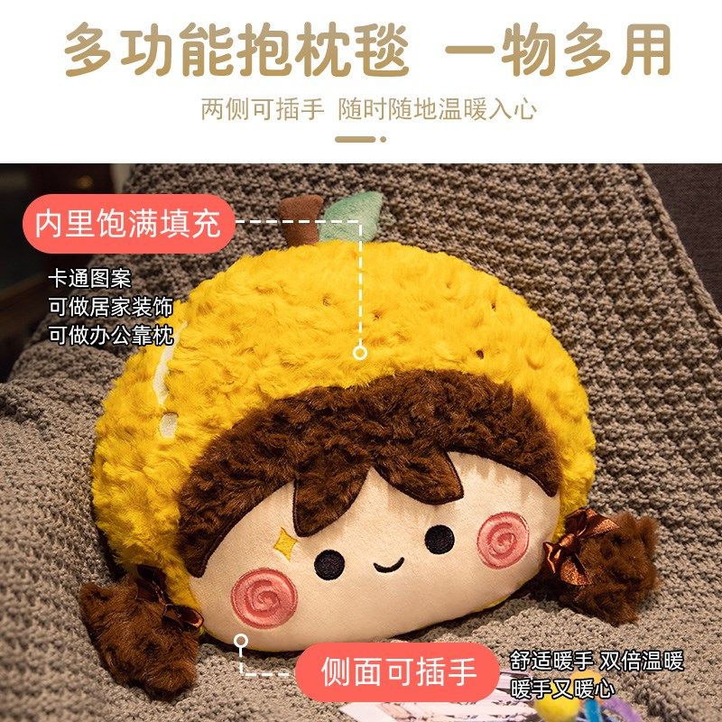 抱枕被子两用加厚办公室午睡枕头毯子二合一汽车折叠午休沙发靠枕,居家布艺,抱枕被,淘宝优惠券,粉丝福利购,淘宝优惠卷