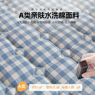 A类夹棉床笠保护罩大学生宿舍专用加厚床单寝室上下铺床垫套单件