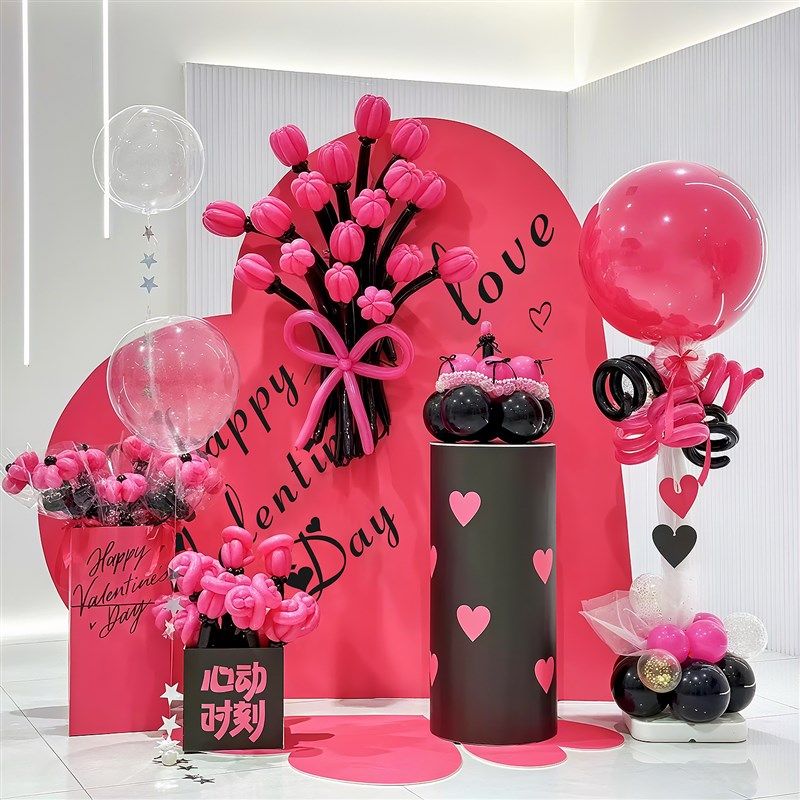 七夕情人节店铺活动装饰品气球花束KT板金店美容院拍照打卡背景墙,节庆用品/礼品,装扮布置套餐,淘宝优惠券,粉丝福利购,淘宝优惠卷