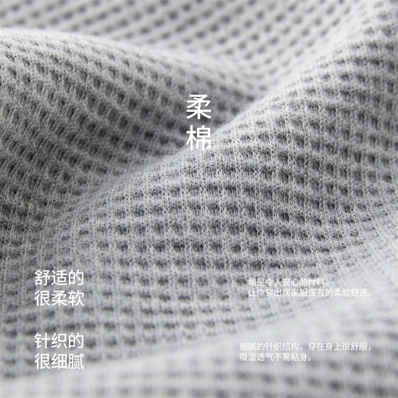 25年春秋季加厚针织棉质长袖情侣睡衣可爱腊肠狗男女士家居服套装,女士内衣/男士内衣/家居服,睡衣/家居服套装,淘宝优惠券,粉丝福利购,淘宝优惠卷