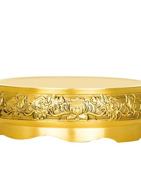 黄铜底座复古莲花浮雕摆件香炉聚宝盆百福米缸中式托架客厅家居托