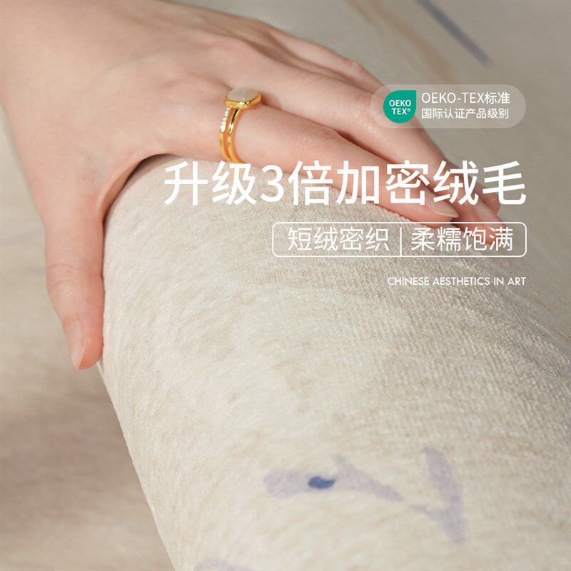 复古客厅地毯卧室床边毯中古轻奢沙发茶几毯高级法式防水耐脏地垫,居家布艺,地毯,淘宝优惠券,粉丝福利购,淘宝优惠卷