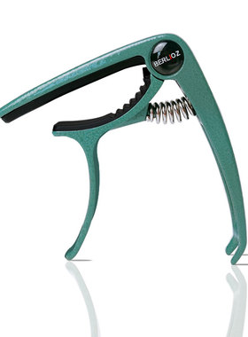 BERLIOZ柏辽兹民谣吉他变调夹金属电木吉他变音夹尤克里里调音夹