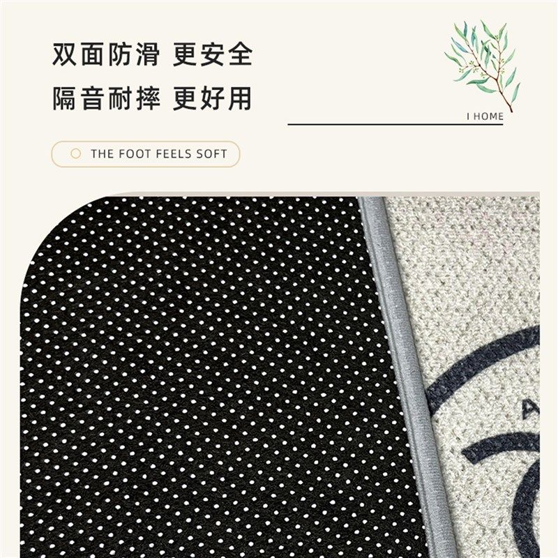 定制高级感入户门地垫进门门垫小香风玄关脚垫防滑家用地毯可裁剪,居家布艺,入户地垫,淘宝优惠券,粉丝福利购,淘宝优惠卷