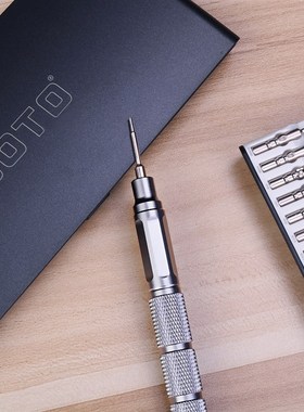 精密螺丝刀22PCS套装弹射结构电子维修铝合金材质磁吸内盒设计