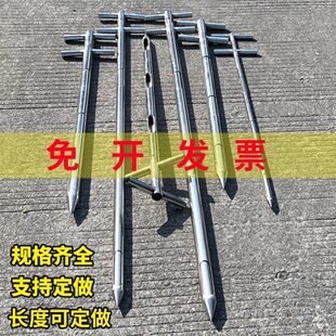 不锈钢粮食取样器小麦稻谷苞双管分层篓子扦样器铲子矿粉化肥探子