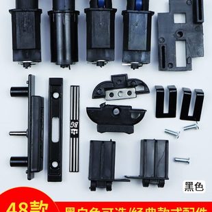 48款 老款 小折叠门塑料配件铝合金玻璃门滑轮吊轮卫生厨房间门配件