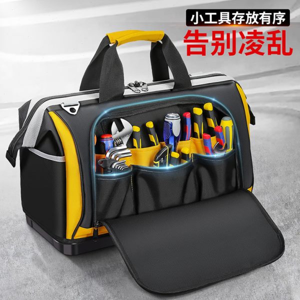 电工专用工具包结实耐用木工手提收纳包帆布加厚耐磨便携式多功能