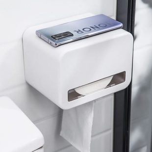 收纳盒 卫生间纸巾盒防水免打孔家用卷纸盒洗手间厕所抽纸盒壁挂式