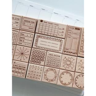 有间手帐打卡时间轴日付钟表时间印章功能图章本日记本小票票据章