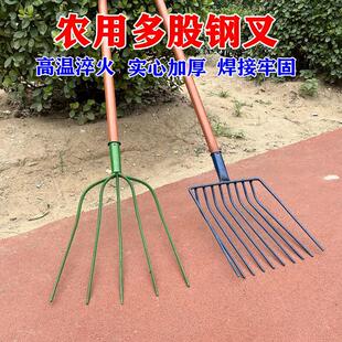 锰钢实心多股钢叉农用草叉加粗五齿铁叉密齿粪叉老式家用大号草叉