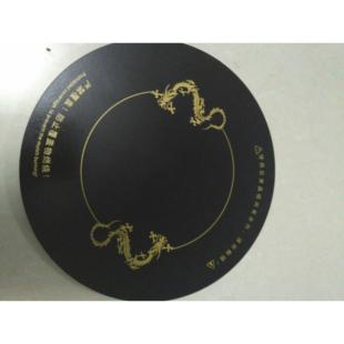 光波烤箱电磁炉微晶玻璃面板电陶瓷炉黑晶高温面板24Cm25Cm26Cm27