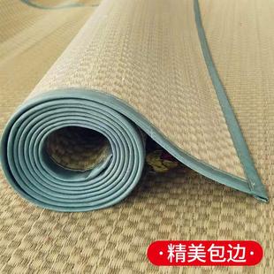 天然舒适席子75CM90床席学生透气凉席宿舍单人床上床状元 席可订做