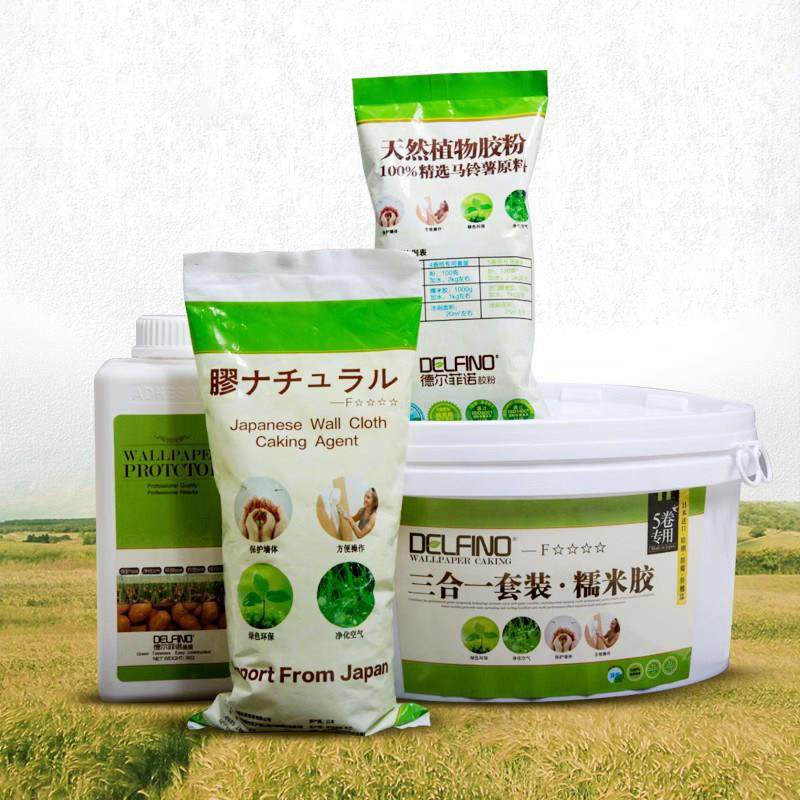 德尔菲诺优质糯米胶 壁纸壁纸胶基膜套装壁纸胶胶水环保辅料,基础建材,基膜墙纸胶套装,淘宝优惠券,粉丝福利购,淘宝优惠卷