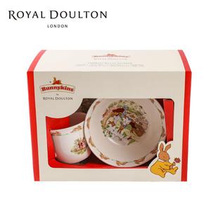 Royal Doulton 皇家道尔顿餐具 Bunnykins儿童餐具餐马克杯碟碗