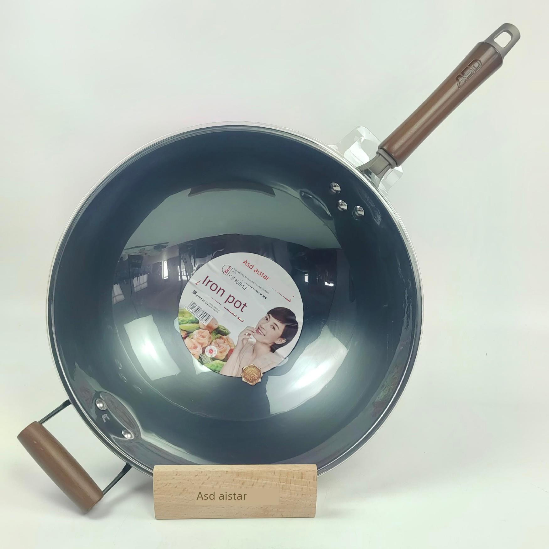 Asd不易生锈的细铁尖锅Cf36G1J家用无涂层铁锅Cf32G1J/Cf34G1J