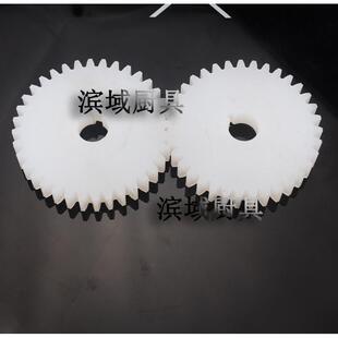 裕飞永强YQ-300型立式切肉机切片机齿轮配件原厂塑料白色齿轮俊凌
